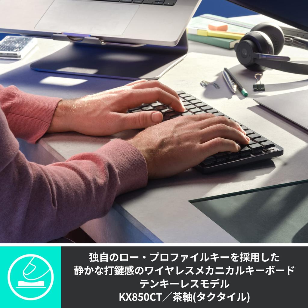 Logitech KX850CT MX MECHANICAL MINI Минималистичная беспроводная механическая клавиатура с превосходными характеристиками Brown Axis Tactile Tenkeyless Бесшумное нажатие клавиш Ощущение особенного