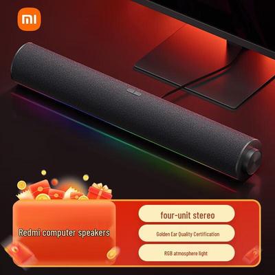 Компьютерная Bluetooth-колонка Xiaomi Redmi с китайской вилкой (адаптер в комплекте)