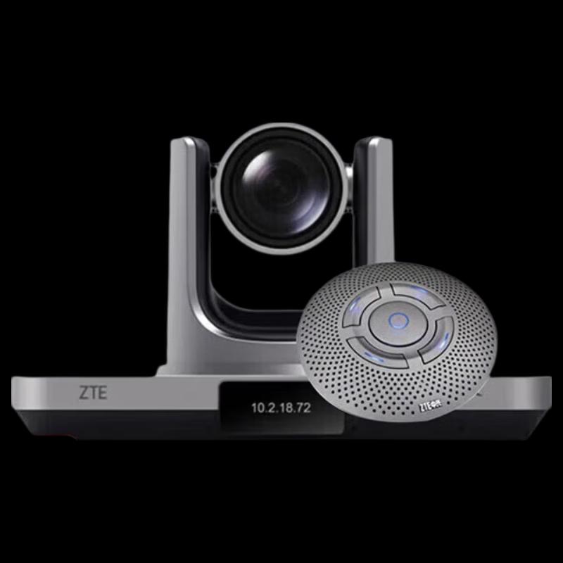 ZTE ZXV10 Video Conference Systems (CN version)