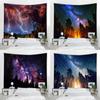 Forest Starry Sky Tapestry Office Living Room Decoration Home Wall Tapestry