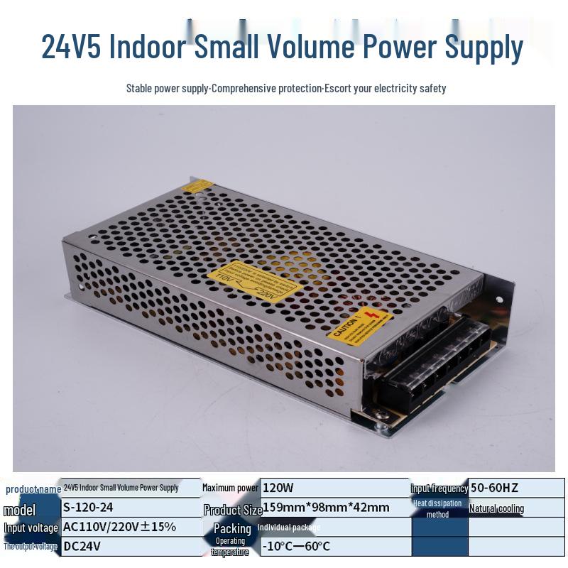 Блок питания 220В в 12В/24В/5В постоянного тока для светодиодных лент - 5А/10А/30А, Трансформатор 60Вт