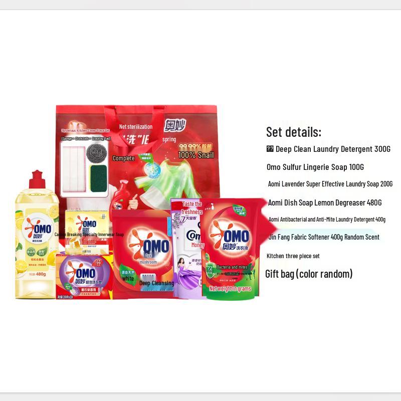 OMO Laundry Detergent Family Cleaning Gift Pack