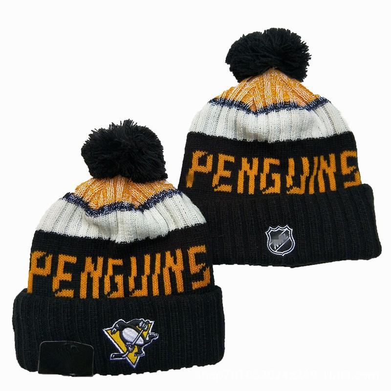 Winter Rugby Knit Beanie Warm Wool Hat Men Women
