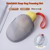 Bath Cleansing Foaming Net With Lanyard Double-Sided Oval Soap Bag Body Exfoliating Scrubber Sponges Bathroom Mesh Soap Pocket