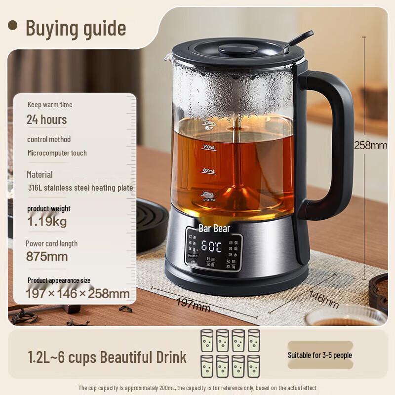 Bear Multi-functional Health Tea Kettle CN plug (adapter included)