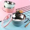 Миска для лапши быстрого приготовления из нержавеющей стали с ручкой-крышкой Миска для риса Суповые миски Рисовый суп с лапшой