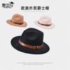 8444 Big Eaves Outdoor Sunshade Jazz Hat Western Cowboy Hat Men's British Gentleman's Top Hat