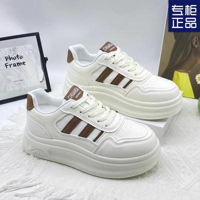 Женская обувь в полоску в стиле колледжа, весенняя новинка, универсальная, на платформе, легкая, повседневная обувь для скейтборда