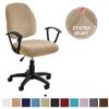 Office Chair Cover Velvet Washable Stretch Jacquard Elastic Covers 2 Piece for Desk Computer  Stretchable Chair Slipcover