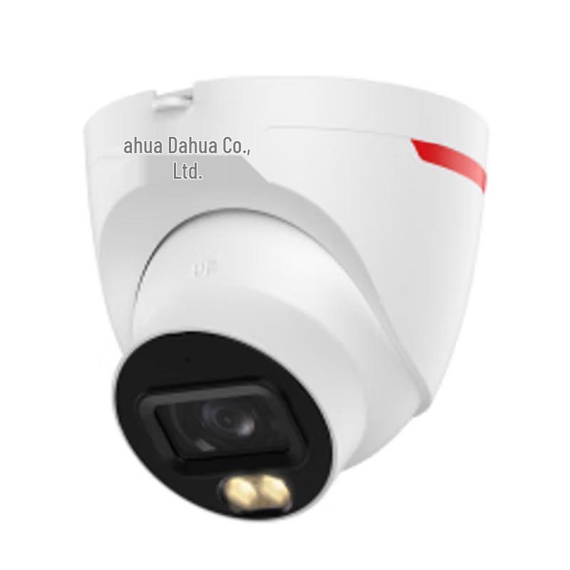 Dahua 8MP AI Full-Color Fixed Dome IP Camera CN plug (adapter included)