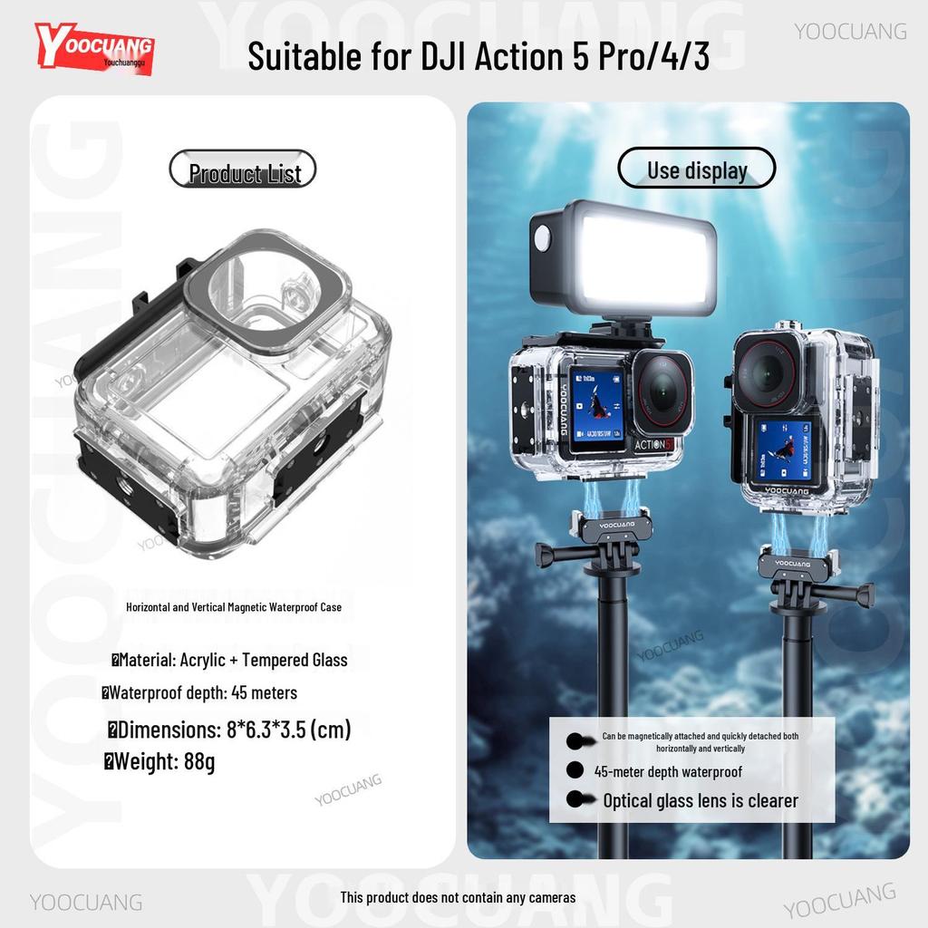 Водонепроницаемый магнитный чехол DJI Action 6 для спортивной камеры Action5Pro/4