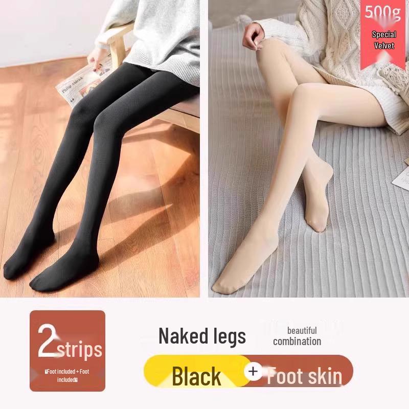 Women's Nude Color Velvet-Lined Leg Warmers, Thick and Cozy, Perfect Base Layer for Spring and Autumn, Suitable for Shorter Lengths.