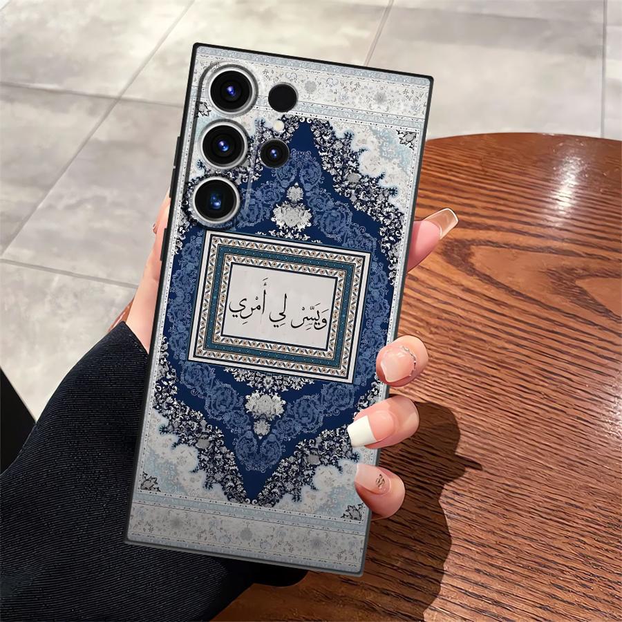 Чехол для телефона Funda для Samsung Galaxy S21 FE Note 20 Ultra 8 9 10 S23 S25 Ultra S24 Plus S10 S9 S20 Персидский ковер Цветочный