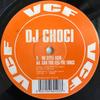 12-дюймовая пластинка CHOCI - Nu Style Acid VCF004 Управляемая напряжением 1997 Великобритания Танцевальная и электронная музыка Б/у