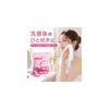 Miyabibelle Compressed Towels, 100 Individually Wrapped, Disposable, for Face Washing, Travel,