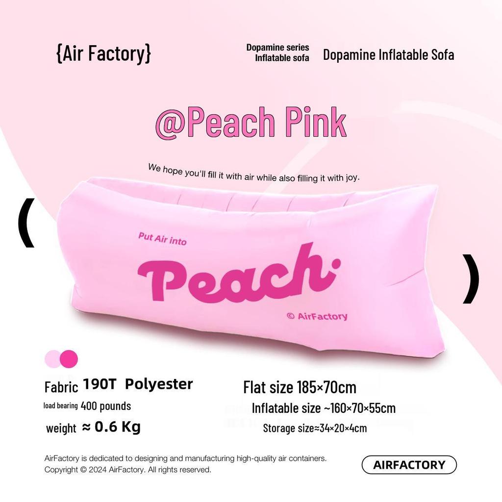 Портативный надувной диван-кровать для кемпинга на открытом воздухе и отдыха на пляже