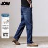 Мужские джинсы JOW прямого кроя стрейч
