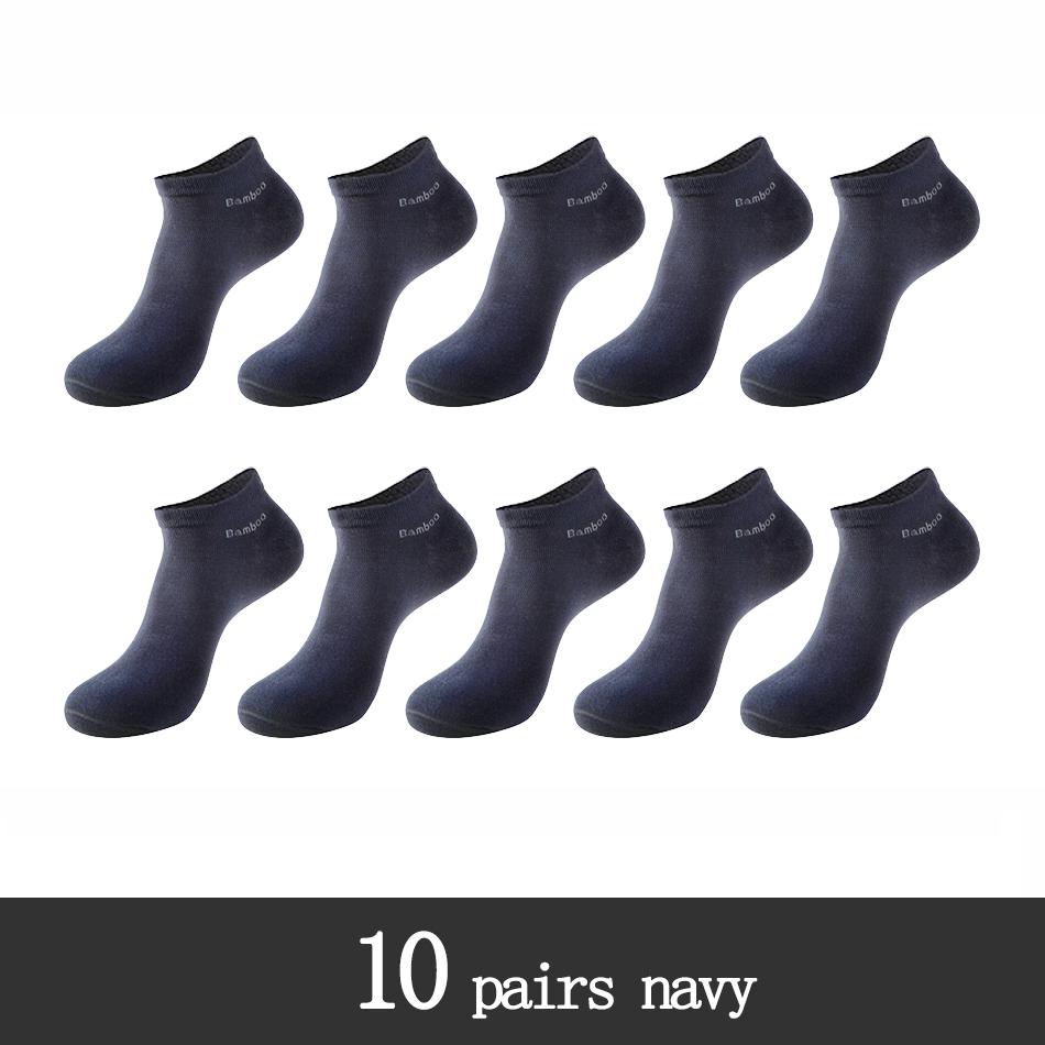 10 Pairs-pack Bamboo Fiber Men's Ankle Socks Size 38-45