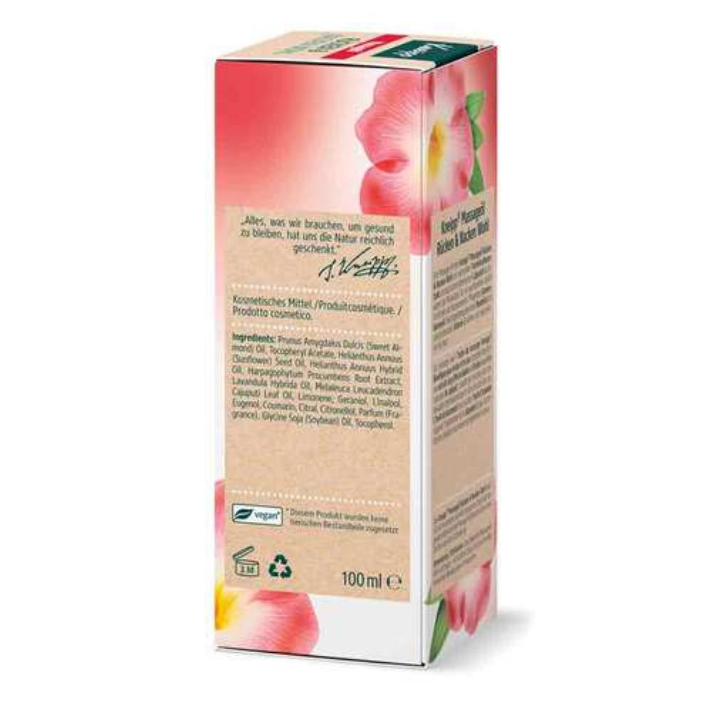 Kneipp Массажное масло для спины и шеи Wellness 100 мл