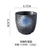 Coffee Cup Japanese Tea Cup Retro Coarse Pottery Cup Hand-Painted Ceramic Water Cup Matcha Cup Terracotta Small Cup