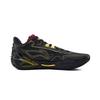 Li Ning Blade 6 Амортизирующие Скользкие Устойчивые к истиранию Дышащие Низкие Универсальные Баскетбольные кроссовки Мужские ABAV095-1
