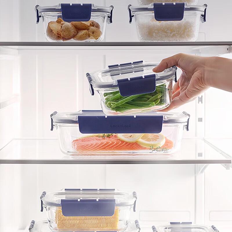 Lock&Lock Glass Food Storage Container