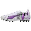 Ultra 5 Series Soft Comfortable Soccer Shoes Unisex Soccer Shoes White Purple 108411-01