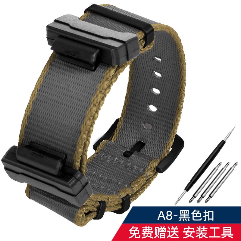 Адаптер 16 мм + Нейлоновый ремешок для Casio Gshock GA120 GA100 5600 GWM5610 DW6600 Аксессуары для ремешка часов