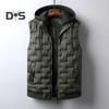 Men Cotton Vest with Removable Hood Drawstring Decoration Sleeveless Waistcoat Solid Color Zipper Placket Vest Coat