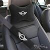 Накладка на ремень безопасности на подголовник для BMW Mini Cooper One S Countryman R50 R53R56 R60 F55 F56 F57 Clubman JCW Автомобильные наклейки