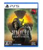 СТАЛКЕР. 2 Сердце Чернобыля - PS5