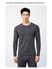 Men's Wool Air Layer Sporty Raglan T-Shirt - Warm Korean Style Cold-Proof Base Layer