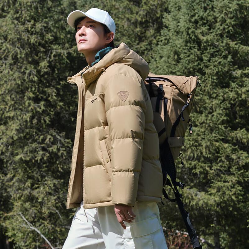 Tambour Men's Hooded Short Down Jacket TA233357