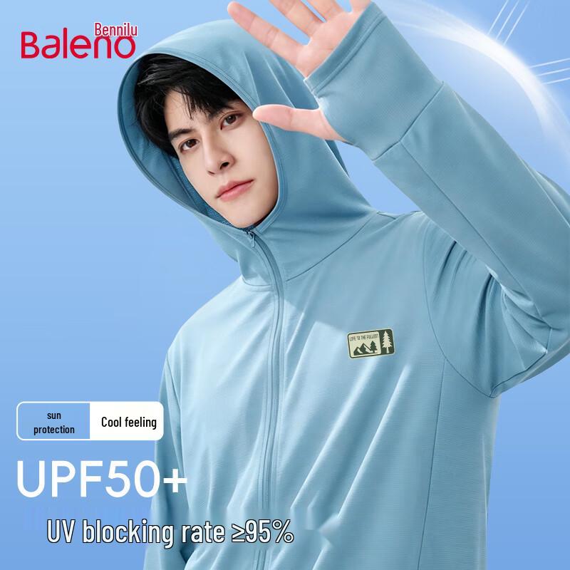 Мужская толстовка Baleno с эффектом охлаждения и защитой от солнца UPF50+