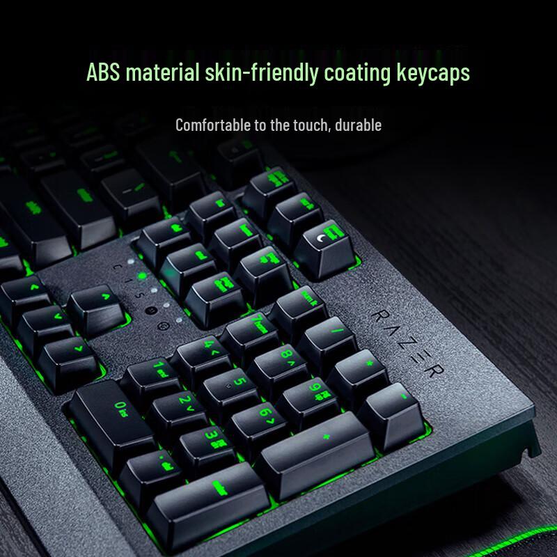 Механическая игровая клавиатура Razer BlackWidow Standard Edition