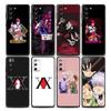 Чехол HunterXHunter для Samsung Galaxy S21 S22 S20 S 21 Ultra FE Plus S7 S8 S9 S10 Plus TPU чехол Fundas Hunter Hisoka Anime