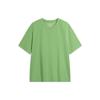 Li Ning China Color Series Solid Color Round Neck Casual Short Sleeve T-Shirt Men Tops Stone-Moss-Green AHSU297-10