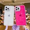 Прозрачный блестящий подходит для iPhone17ProMax рамка Apple 16 3-в-1 14 толстый 15 чехол для мобильного телефона 11x/xs