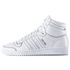 Мужские кроссовки Top Ten Hi Triple White F37588