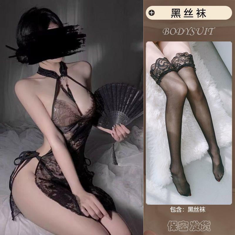 Fun antique retro perspective lace classical cheongsam sex underwear cheongsam sexy transparent sex uniform