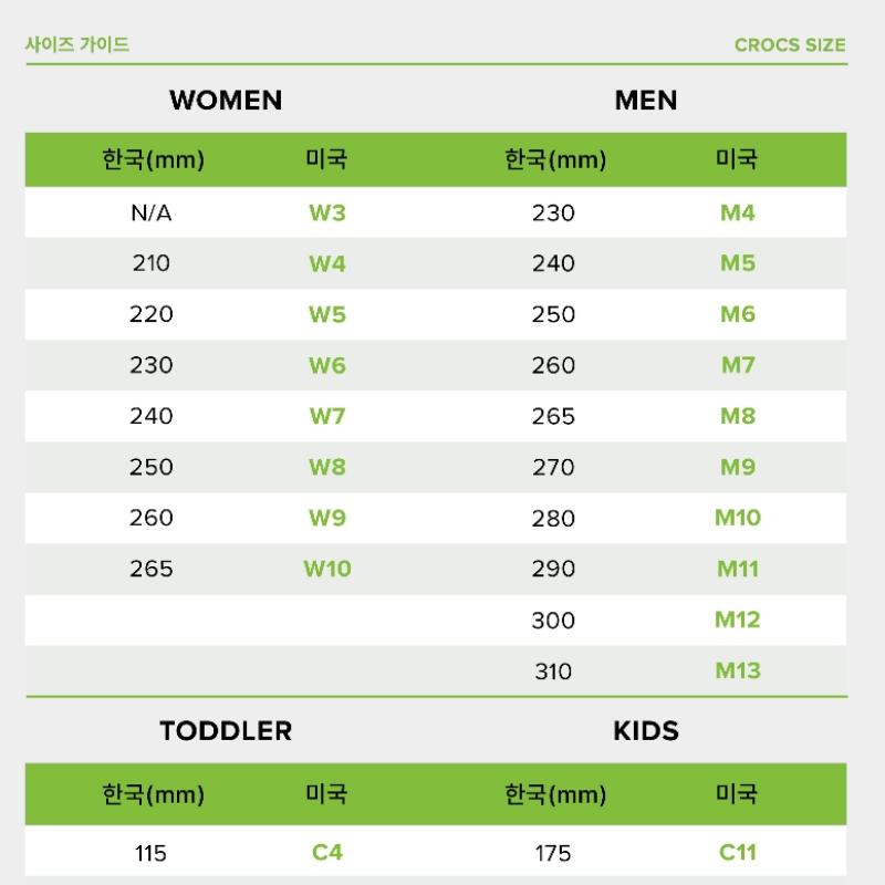 Crocs Классические туфли Мэри Джейн 210581 6zw