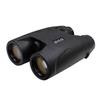 Onika ARC 8x42 HD Binocular Laser Rangefinder