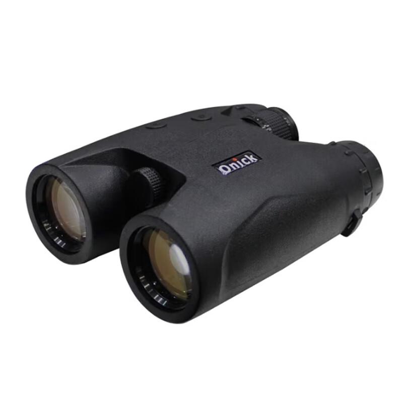 Onika ARC 8x42 HD Binocular Laser Rangefinder