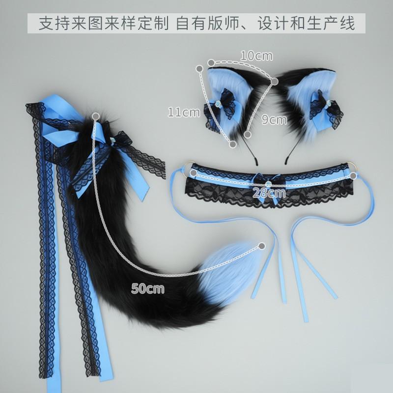 Cute Cat Ear Headband With Tail Lace Bow Collar Set Lolita Cosplay Costume Accessories