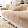 Velvet Sofa Cover Universal Plaid Plush Non-Slip Thickened Living Room Sofa Cover Warm Flannel Sofa Cushion Armrest Back Towel