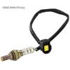Applicable To Chrysler, Oxygen Sensor 56041953AA
