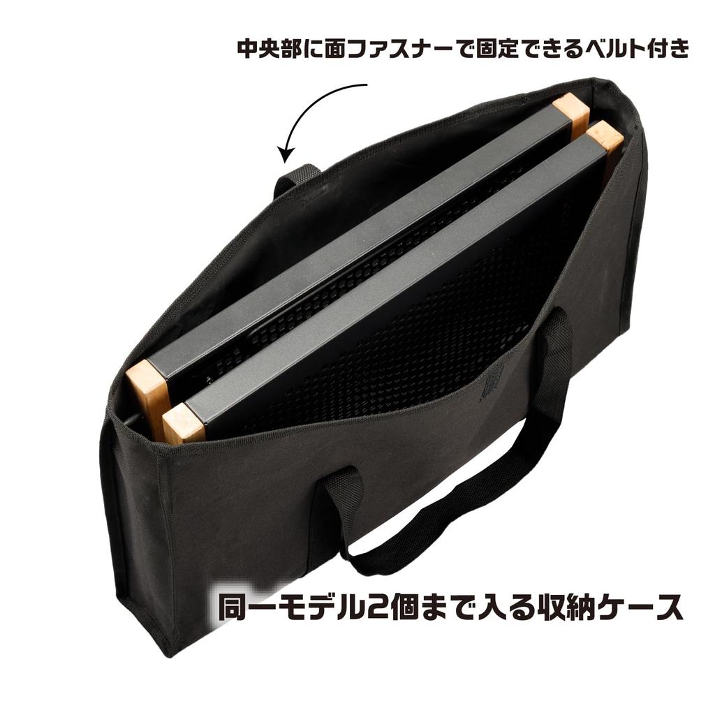 BUNDOK IR Table II Кемпинговый уличный стол складной из жаропрочной стали BD-166