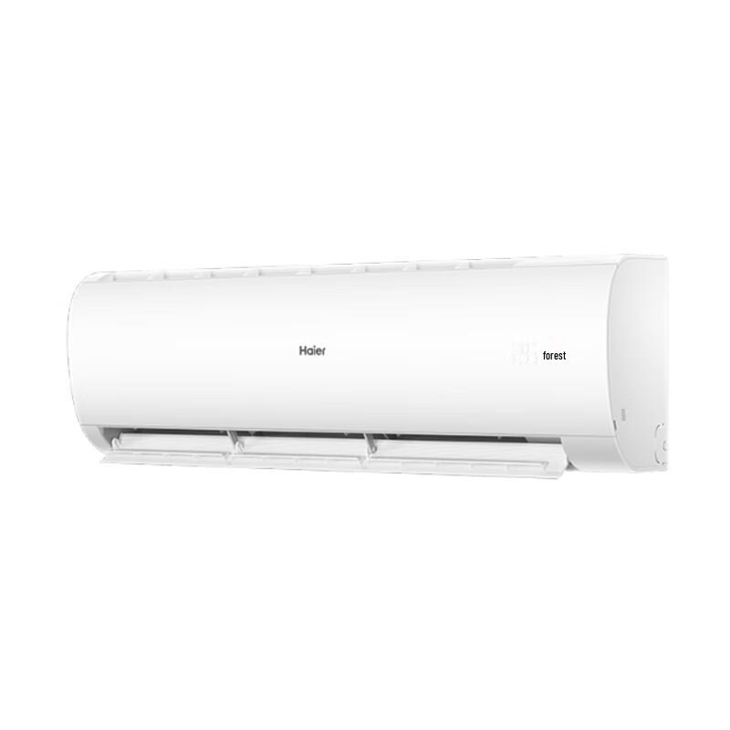HAIER Инверторный настенный умный кондиционер 2 л.с. вилка CN (адаптер в комплекте)