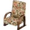 Высокое Takeda Corporation Цветочный узор 55 x 71 x 72 см Раскладное кресло для отдыха цветок [Узор гобелен, складной, спинка] A8-RY69H