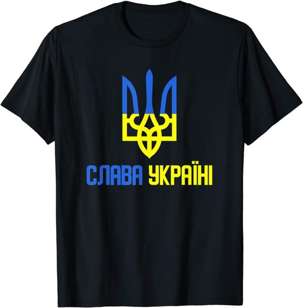 Украинская Слава Слава Украине Украинский Национальный Герб Мужская Повседневная Футболка с Коротким Рукавом 100% Хлопок Круглый Вырез Летняя Черная